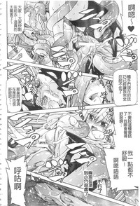 第173頁圖
