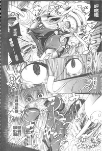 第21頁圖