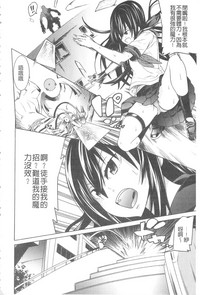 第29頁圖