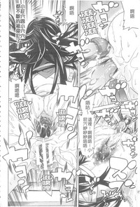 第37頁圖