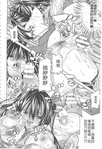 第61頁圖
