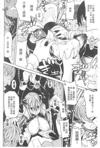 第97頁圖