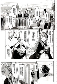 第25页图