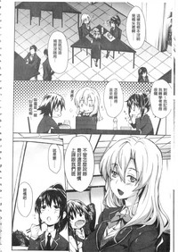 第145页图