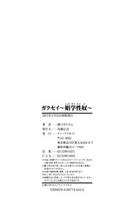第185页图