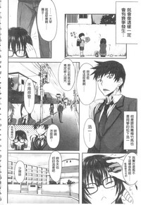 第93页图
