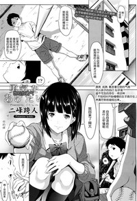 第1页图