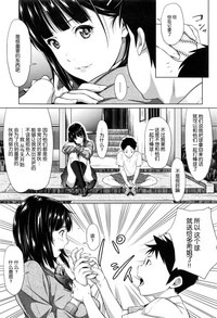 第25页图