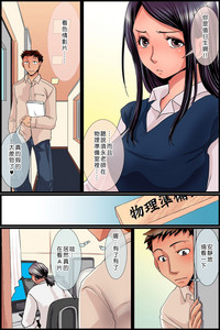 第5页图