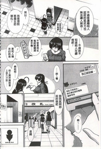 第133页图