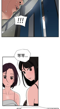 第29頁圖