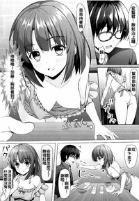 第17页图