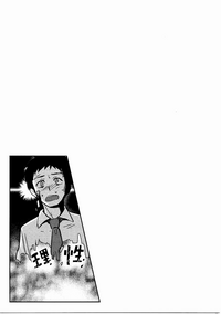 第21页图