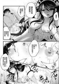 第17页图