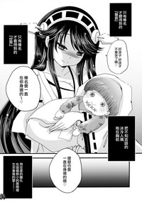 第21页图