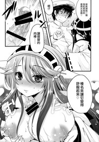 第9页图