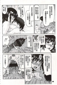 第137頁圖