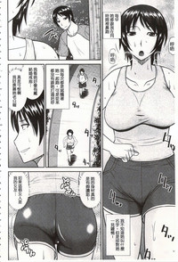 第173頁圖
