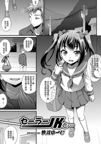 第1頁圖