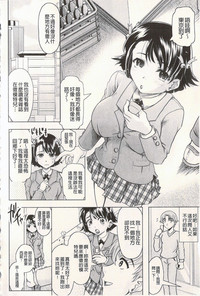 第149頁圖