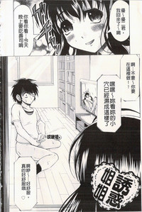 第165頁圖