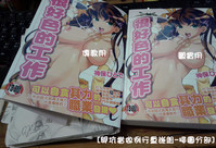 第181頁圖