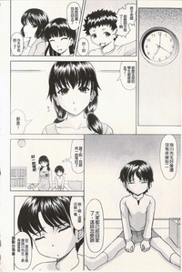 第89頁圖