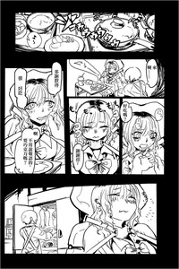 第9页图