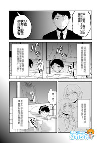 第1页图
