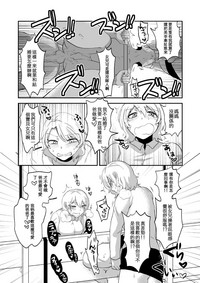 第5页图