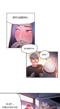 第105頁圖