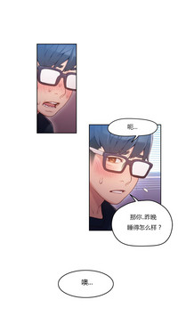 第189頁圖