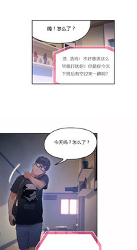 第193頁圖