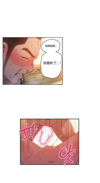 第221頁圖