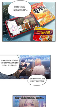 第229頁圖
