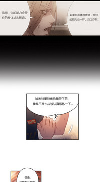 第249頁圖