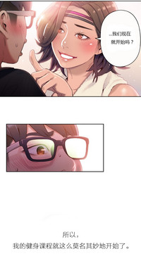第253頁圖