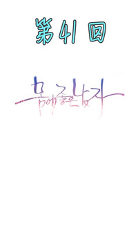 第349頁圖