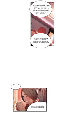第353頁圖