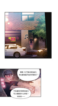 第85頁圖