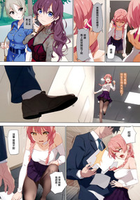第5頁圖