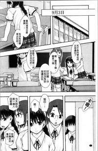 第101頁圖