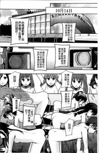 第117頁圖
