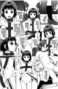 第161頁圖