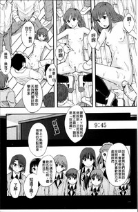 第173頁圖