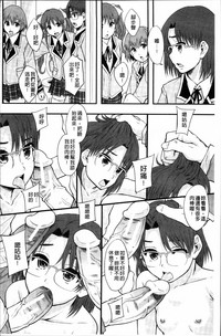 第185頁圖