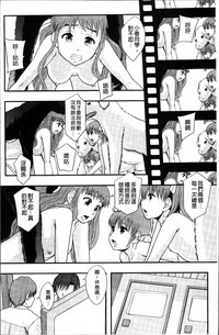 第201頁圖