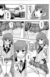 第25頁圖