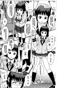 第29頁圖
