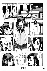 第49頁圖